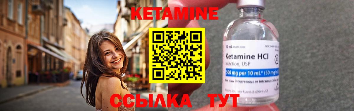 Экстази Нижнеудинск