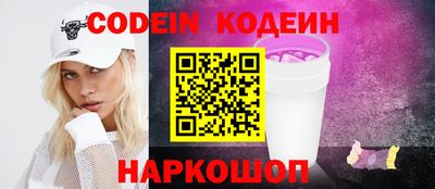 скорость mdpv Бугуруслан