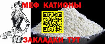 скорость mdpv Бугуруслан