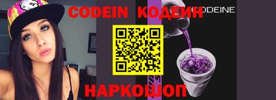 ешки Будённовск