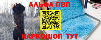 скорость mdpv Бугуруслан