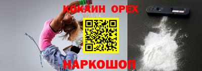 скорость mdpv Бугуруслан