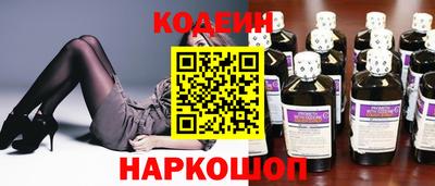 ешки Будённовск