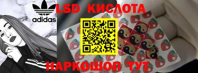 скорость mdpv Бугуруслан