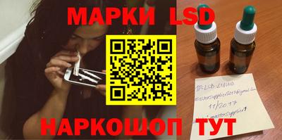 амфетамин Лениногорск