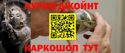 ешки Будённовск