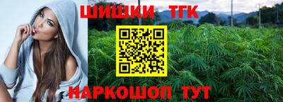 скорость mdpv Бугуруслан