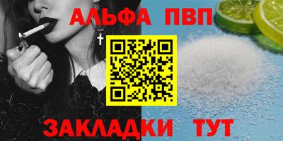 MESCALINE Бузулук