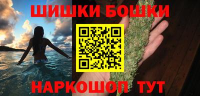 скорость mdpv Бугуруслан