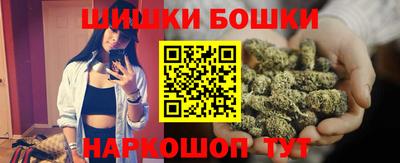 MESCALINE Бузулук