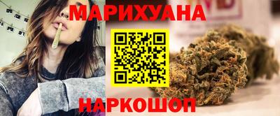 ешки Будённовск