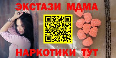 скорость mdpv Бугуруслан