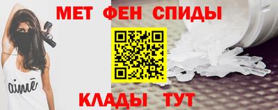 ешки Будённовск