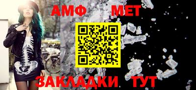 скорость mdpv Бугуруслан