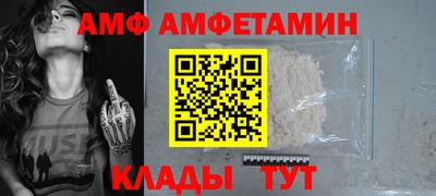 MESCALINE Бузулук
