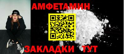 скорость mdpv Бугуруслан