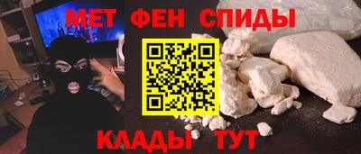 скорость mdpv Бугуруслан
