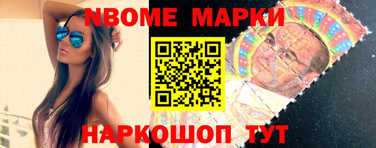 Лсд 25 экстази кислота  Вход с VPN  Лсд 25 экстази  Нижнеудинск 