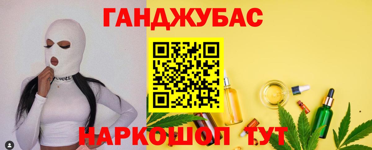 Нижнеудинск  Канабис ГИДРОПОН  Бошки марихуана OG Kush  Вход с VPN  Каннабис OG Kush  Бошки марихуана SATIVA & INDICA 